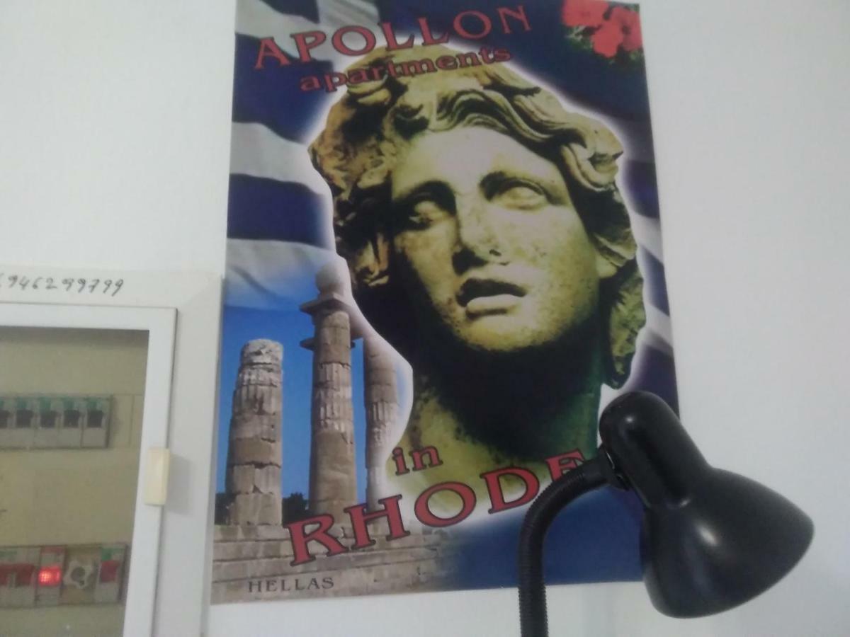 Apollon Apartments H-2 Rhodes City Εξωτερικό φωτογραφία